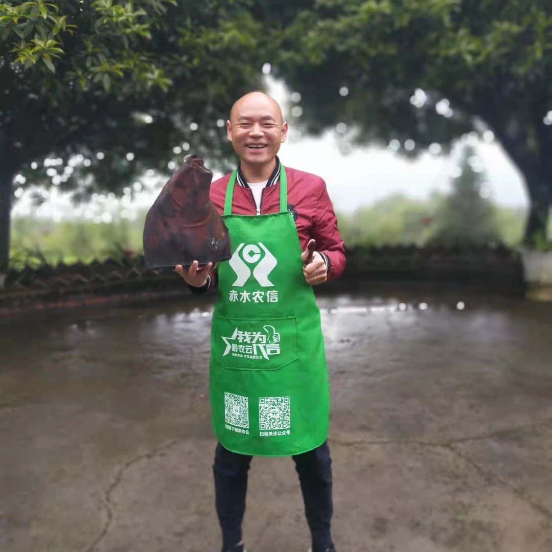 贵州正宗农家自制烟熏二刀（后腿）腊肉偏瘦儿时味道无添加
