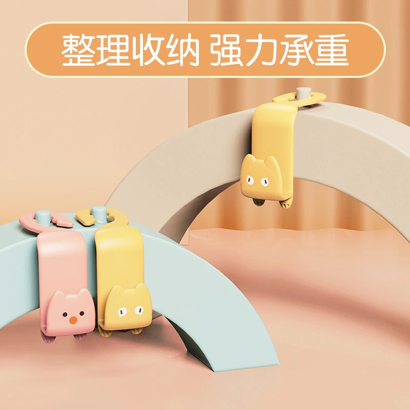 汽车挂钩车载座椅背挂钩卡通后排车上多功能可爱前排置物收纳钩子