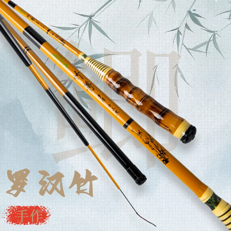 37调罗汉竹鲫鱼竿超轻超细仿竹节式碳素台钓竿钓鱼竿手竿
