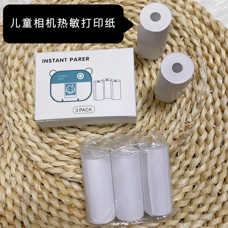儿童打印相机相纸照片热敏环打印纸相机专用拍立得儿童相机不干胶