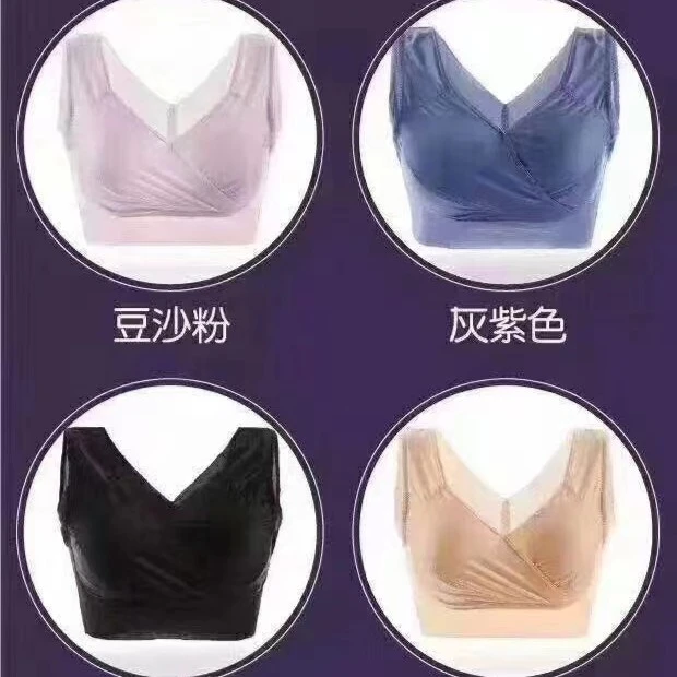 女士时尚大码 糖果色 丝滑 超弹 内衣 390