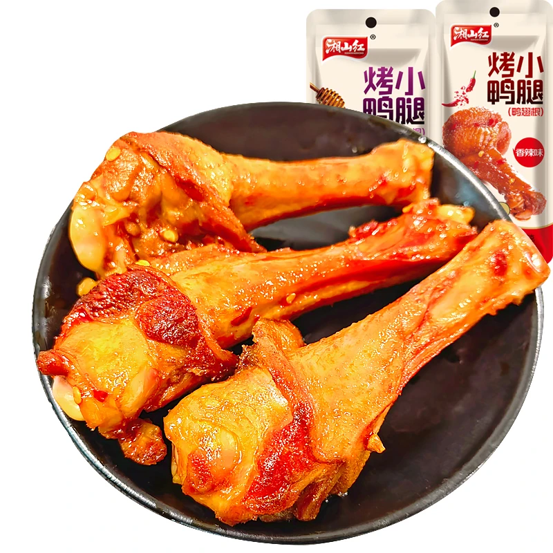 湘山红烤小鸭 腿糖醋鸭翅根42g 个大肉多 真空包装开袋即食零食