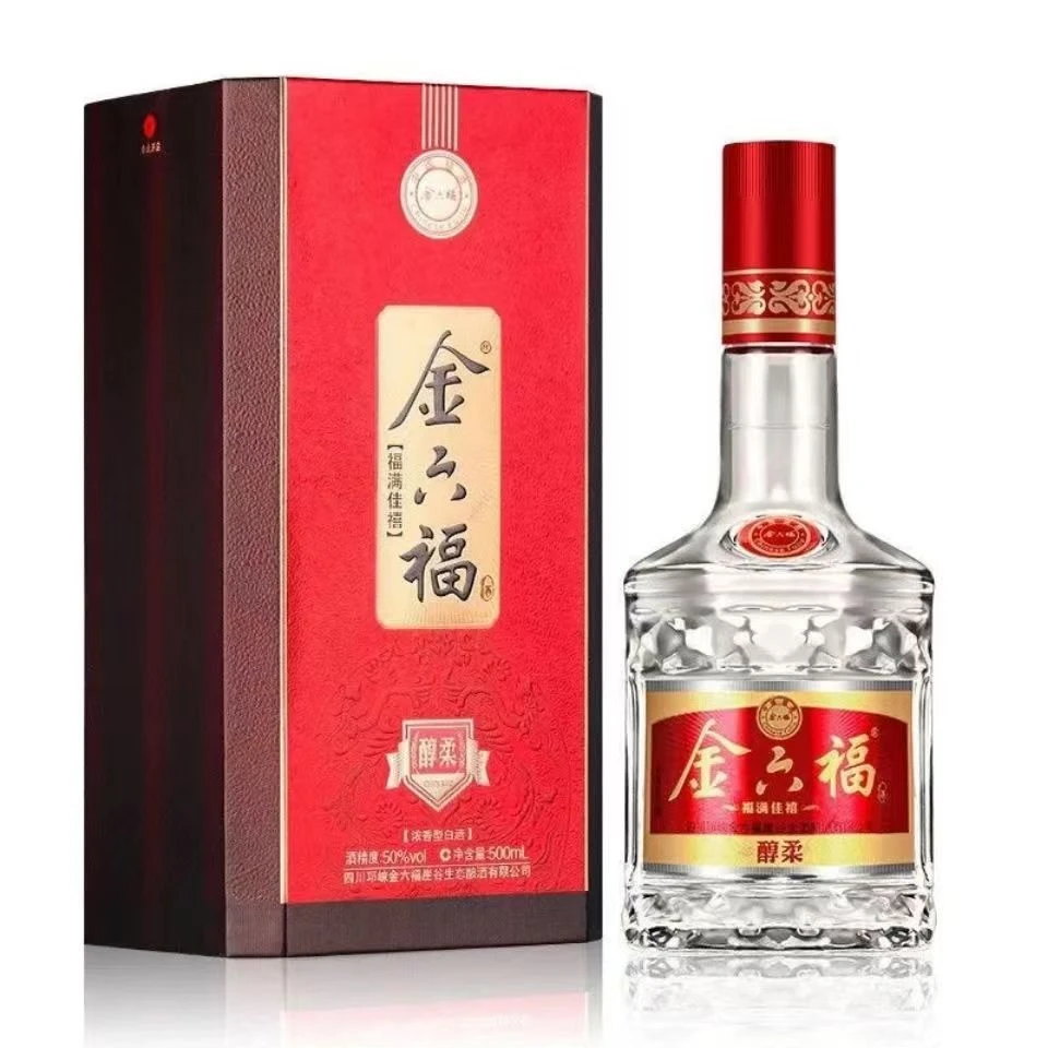 金六福福满佳禧醇柔 浓香型白酒 白酒整箱 礼盒装纯粮50度500ml*6