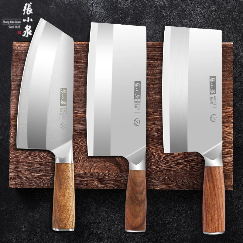 张小泉菜刀家用斩切刀超锋利切菜刀不锈钢厨房刀具专业正品切肉刀