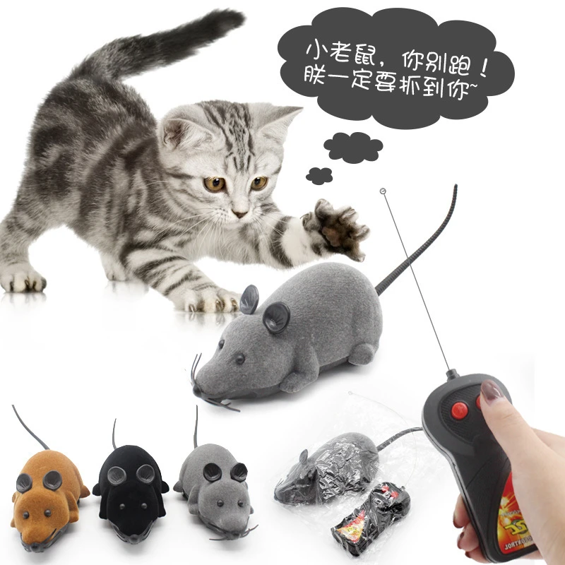宠物玩具遥控电动老鼠植绒仿真玩具鼠可换电池逗猫玩具耐用塑料
