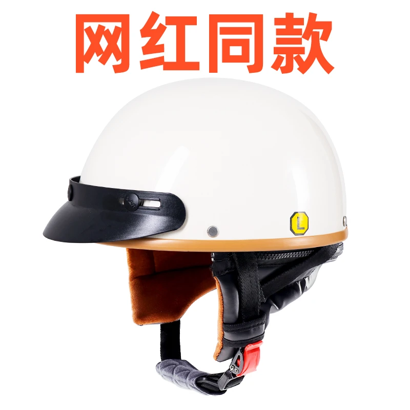 VAR电动电瓶车哈雷头盔灰男四季通用女机车可爱夏季3C认证安全帽
