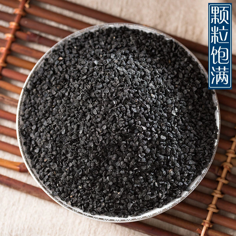 正宗秦岭农家生韭菜籽干货农产品韭菜籽食材250g-500g包邮非栀子
