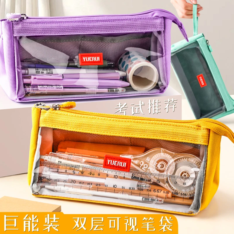 笔袋大容量透明可视2024新款铅笔盒文具ins日系初中小学生文具盒