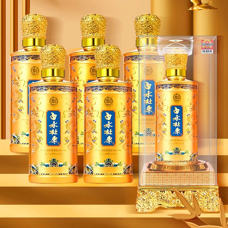 白水杜康总厂出品 窖藏原浆龙腾四海 清香型白酒 53度 500ml*6