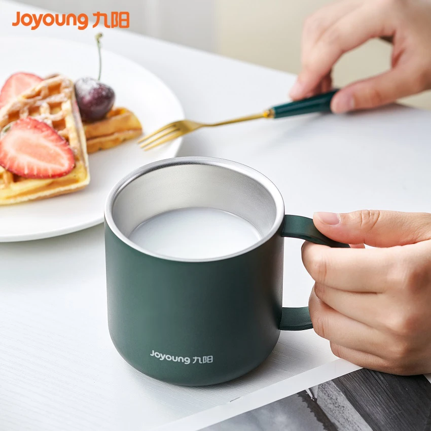 【降温杯】Joyoung/九阳B26-C2A马克杯网红咖啡杯情侣杯55度水杯
