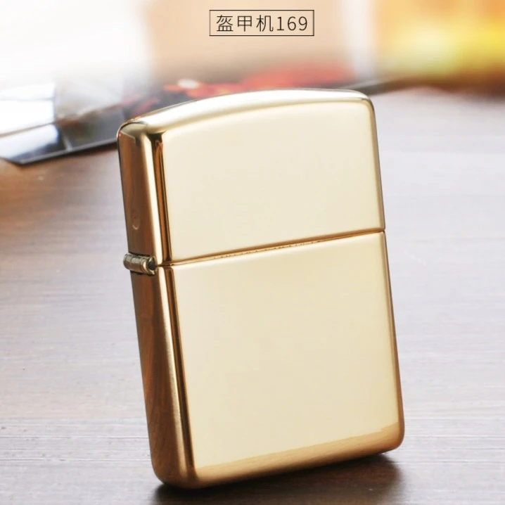 ZIPPO正版打火机防风煤油黄铜镜子盔甲169加厚原装正品zppo送男友