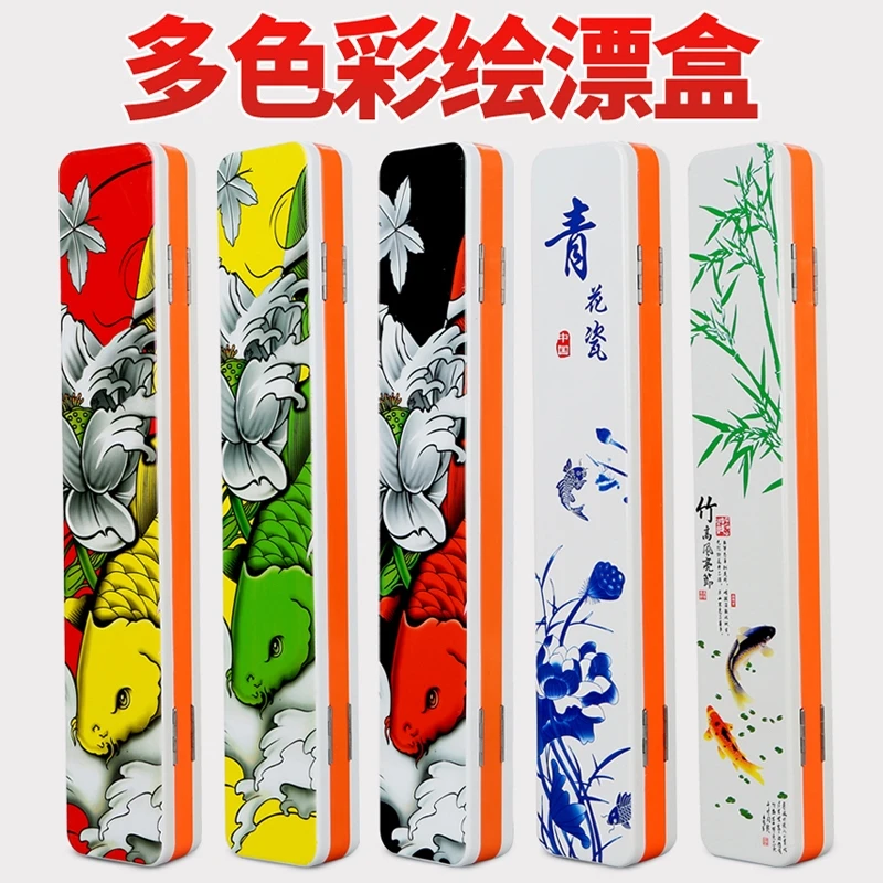 多功能三合一漂盒大容量套装全套三层浮漂盒钓鱼漂配件主线子线盒