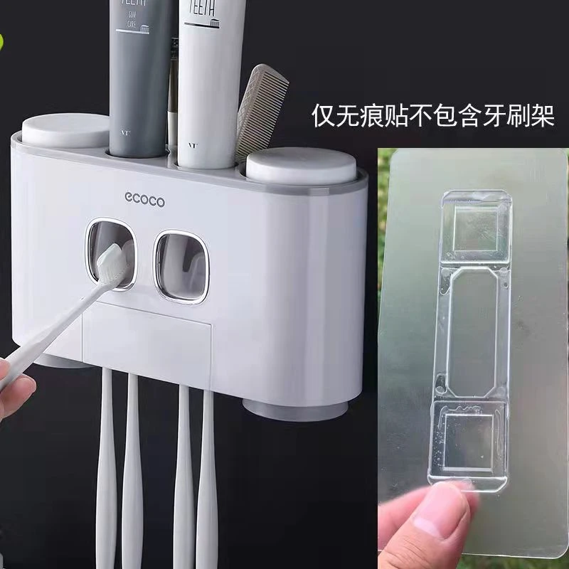 【全国新疆西藏包邮】单拍背胶贴     四口之家置物架胶贴