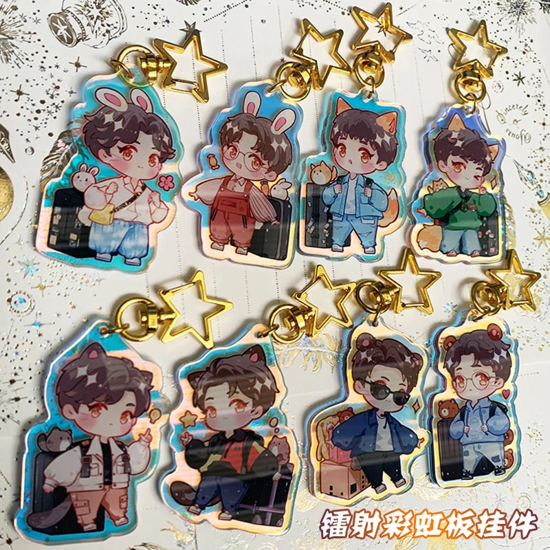彩虹挂件名侦探学院蒲熠星唐九洲周峻纬齐思钧文韬邵明石凯曹恩齐