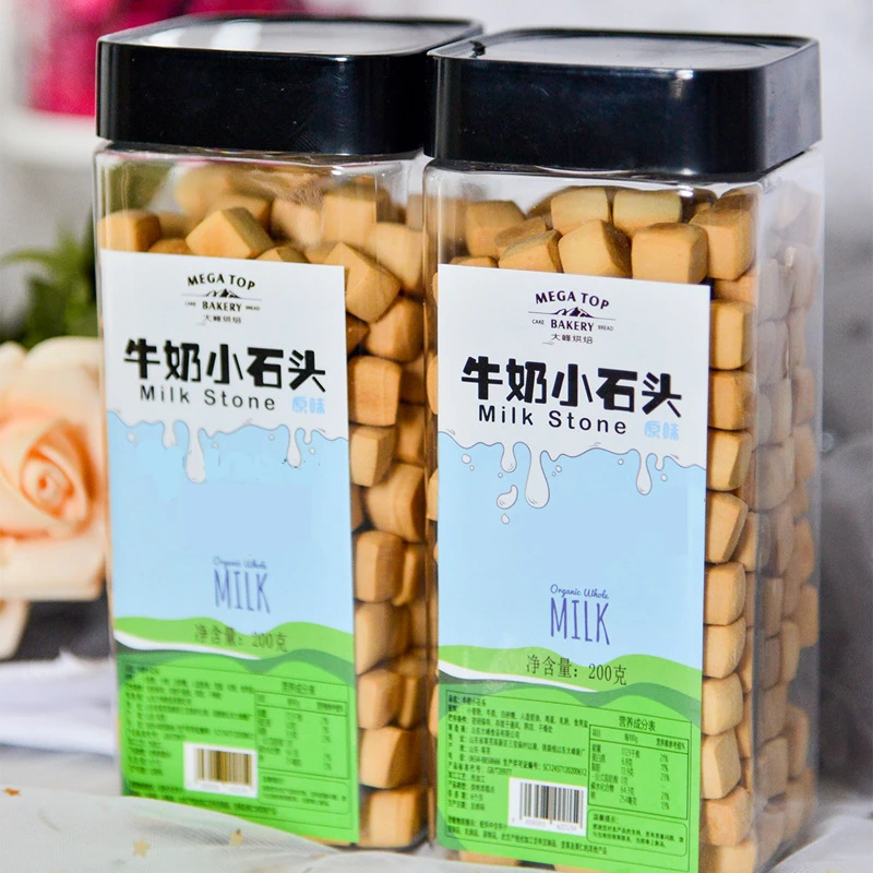 成人耐吃牛奶小石头饼干儿童饼干网红香甜办公室零食休闲磨牙小吃