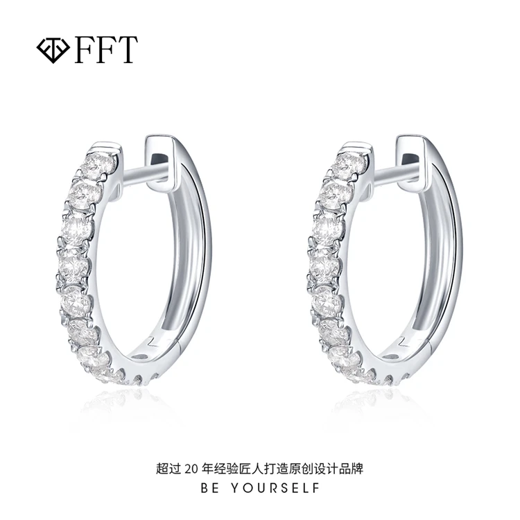 FFT/FFT璀璨耳扣独钻镶嵌钻石耳圈E430267