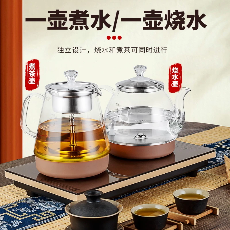 新型上水电热烧水壶嵌入式家用泡茶专用热水壶烧水壶全自动烧水壶