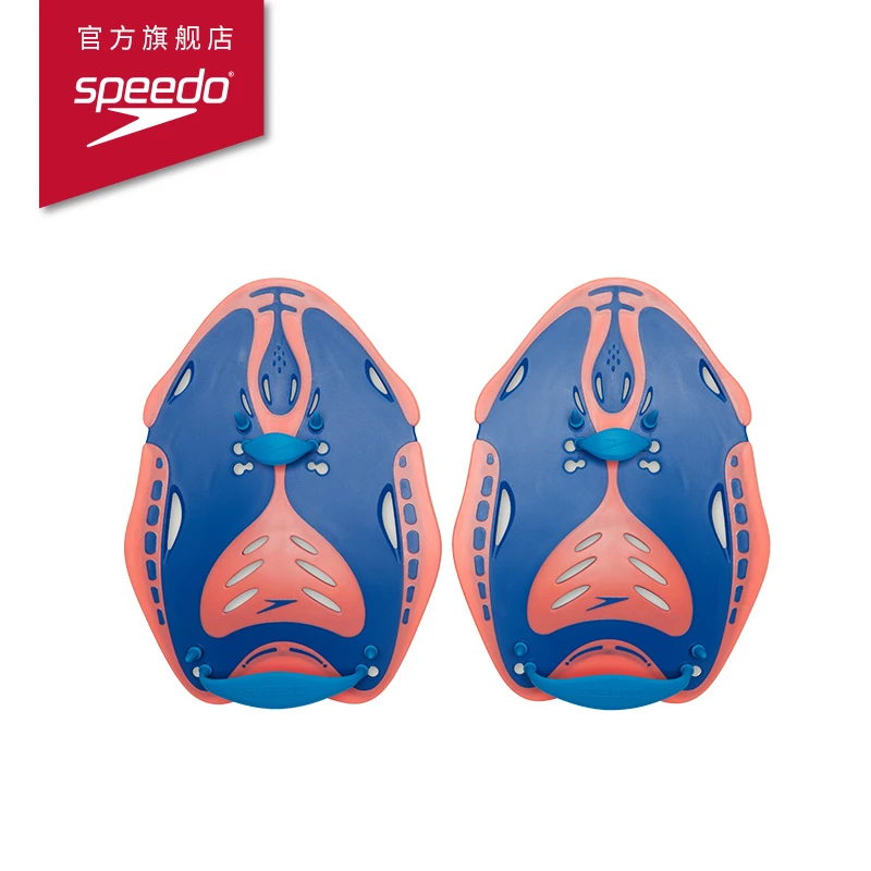 Speedo速比涛/ 健身训练 柔韧舒适 绿色手蹼装备男女通用环保时尚