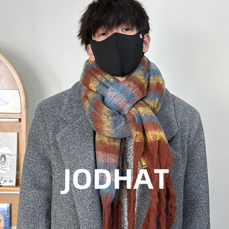 Jodhat拼色格纹柔软蓬松围巾百搭加厚保暖高级情侣韩系披肩围脖男
