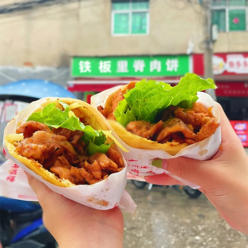 网红铁板煎炸夹肉里脊烧饼小吃技术配方教程视频商家用摆摊创业