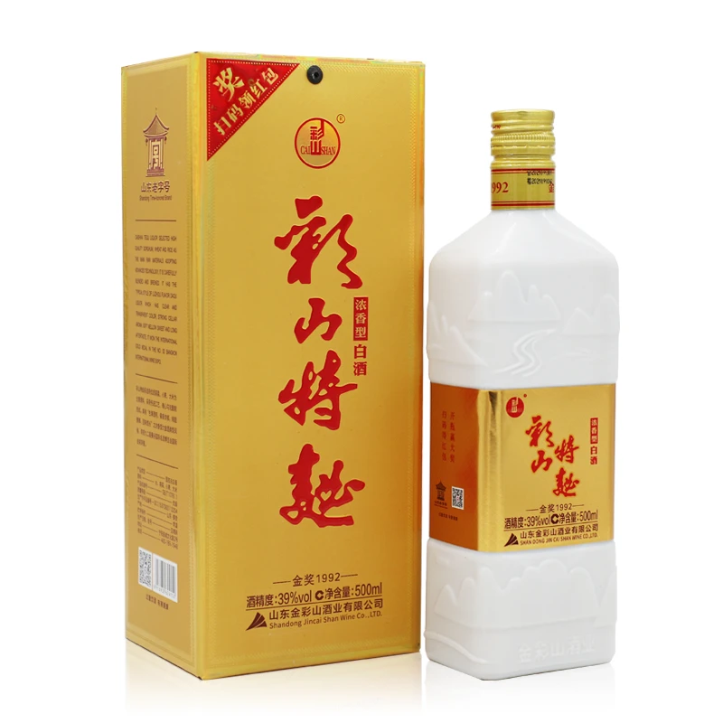 彩山特曲金奖1992*1瓶【厂家直销】内置手提袋/浓香型白酒39度500ml