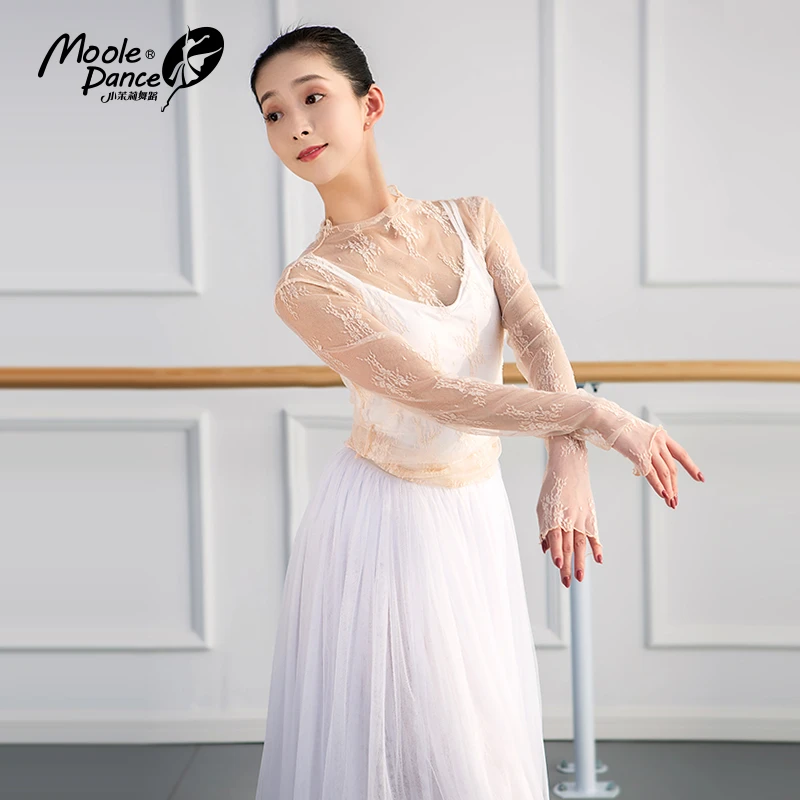 小茉莉蕾丝垂领网纱上衣女成人芭蕾舞练功服形体服基训服舞蹈纱衣