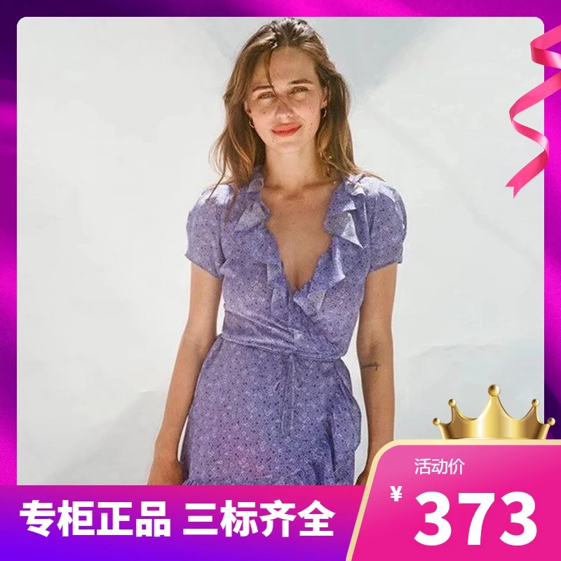 DI DVF夏季超短连衣裙欧美性感V领荷叶边百褶裹身裙女紫