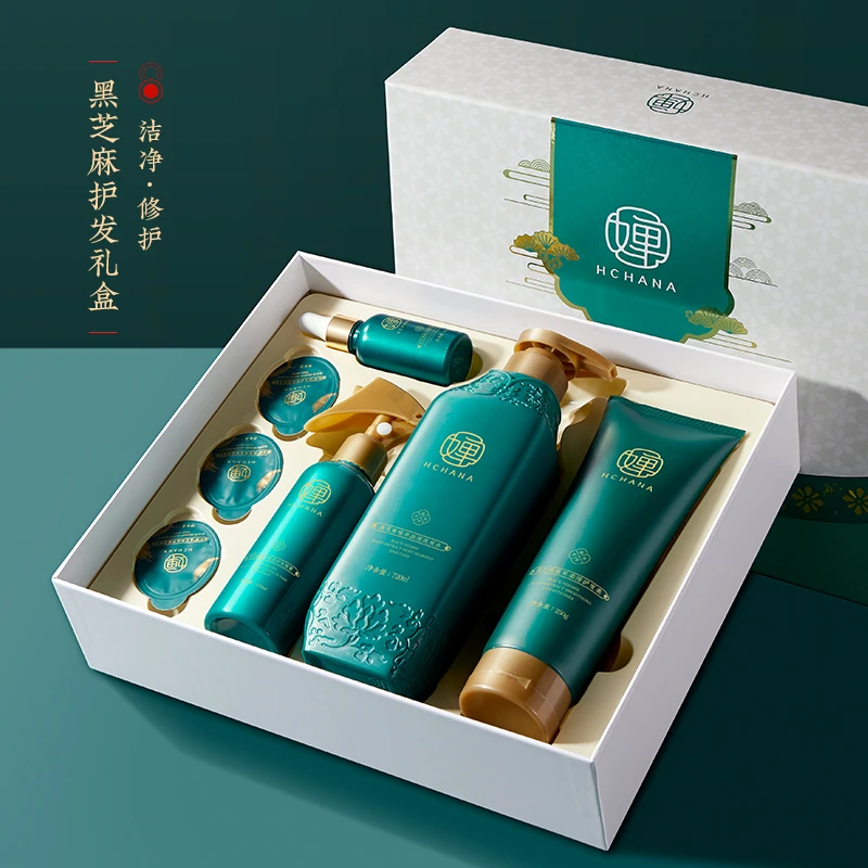 韩婵黑芝麻植萃丝滑护发礼盒