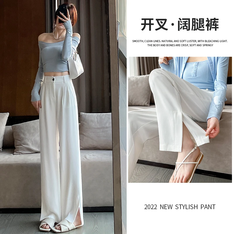 开叉白色阔腿裤女高腰夏季2025年新款宽松休闲显瘦垂感西装拖地裤