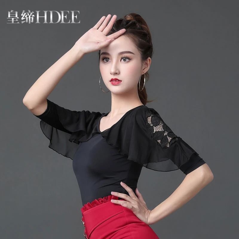 皇缔舞伊摩登舞上衣女成人新款拉丁舞服交谊舞服吉特巴国标舞服装
