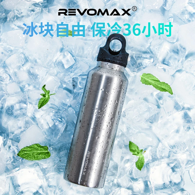 【测评联盟严选推荐】RevoMax运动户外保温杯一秒杯保冷保温杯