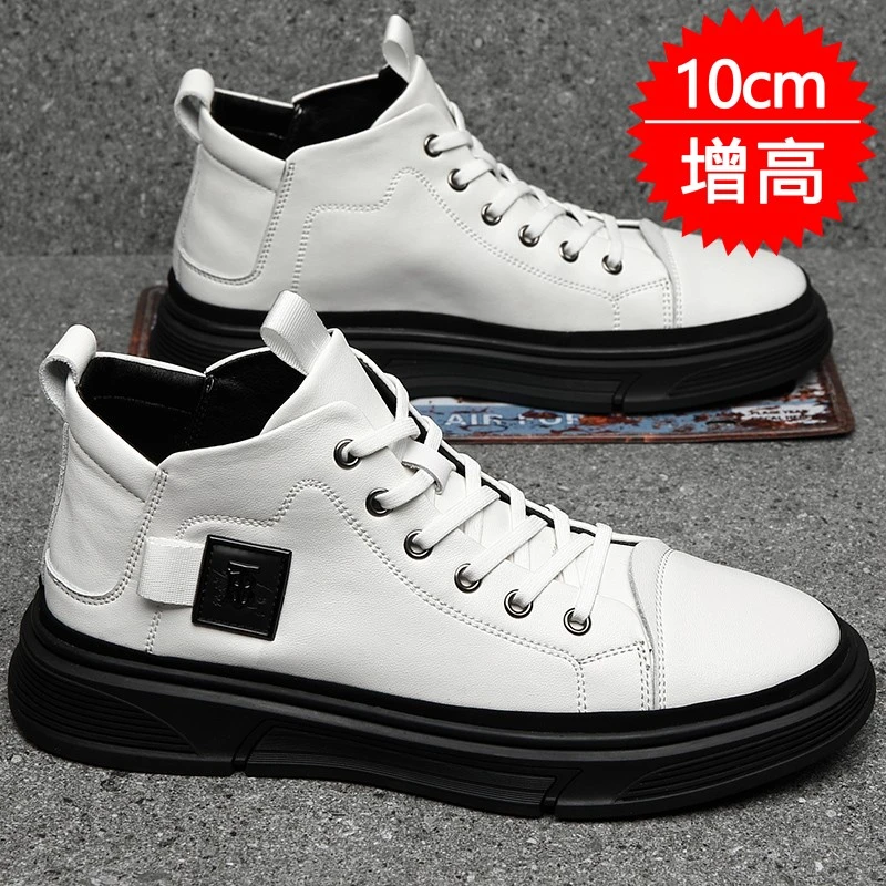 冬季男士高帮休闲皮鞋内增高男鞋10cm韩版潮流白色板鞋马丁靴男