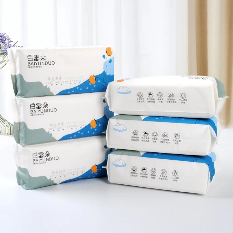 【粉丝福利】29.9拍一单发六包，白雲朵抽取式洗脸巾，干湿两用