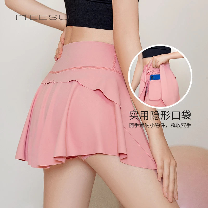 美愫瑜伽短裙女假两件高腰紧身跑步健身七分裤休闲遮臀瑜伽裙裤