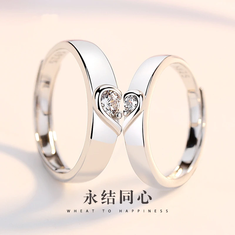 925银戒指 素圈情侣戒指女一对男对戒情侣款可调节圣诞礼物送女友