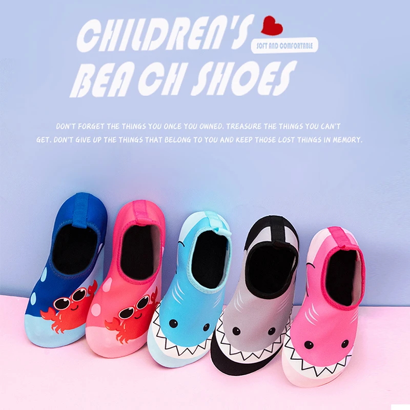 儿童沙滩鞋赶海幼儿软底加厚卡通地板鞋沙滩袜潜水袜水上乐园防割