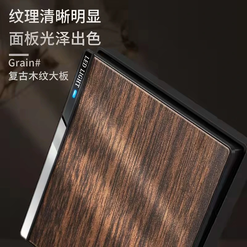戈箭木纹开关插座面板带led灯个性实木仿古新中式黑胡桃86型民宿