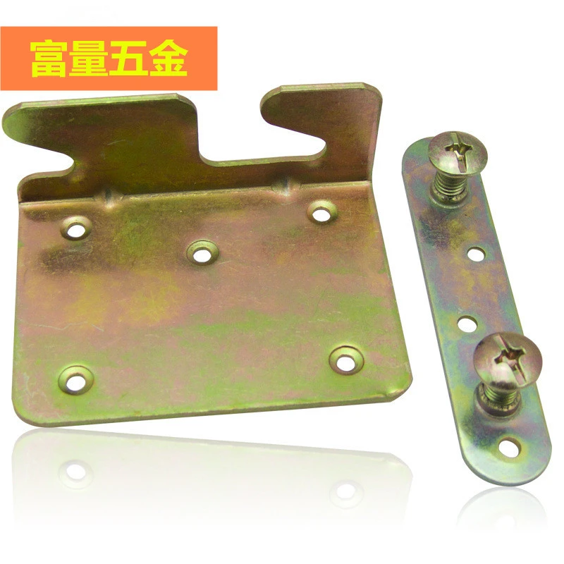 富量加厚重型欧式床铰床铰链床用家具五金配件床角码连接件床配件