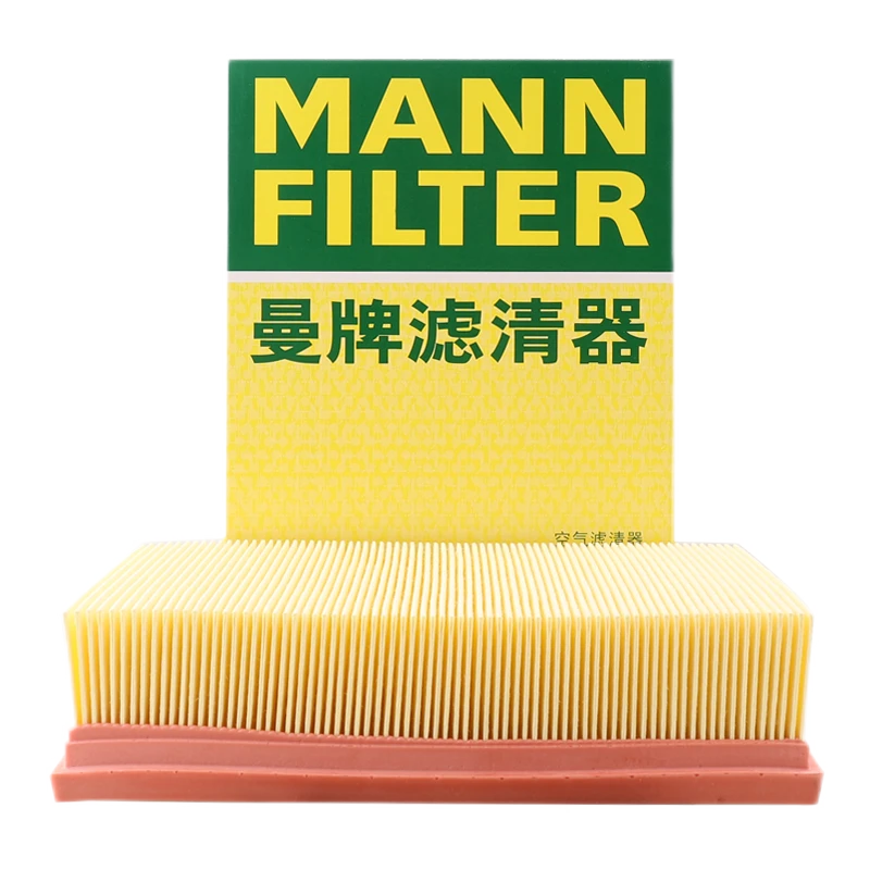 曼牌滤清器空气滤芯格C24068 适用宝骏530 560 730 RC-5W汽车配件