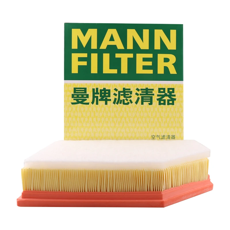曼牌滤清器C29021M  空气滤芯空滤 沃尔沃XC60 V90 XC90 II
