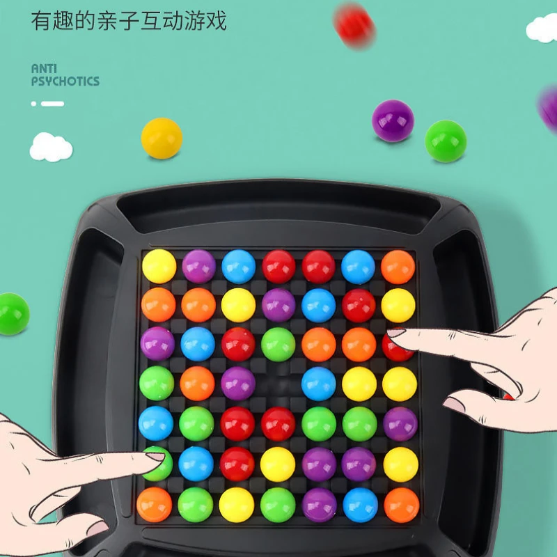 儿童消消乐亲子互动桌面对对碰游戏益智力开发逻辑思维男女孩玩具