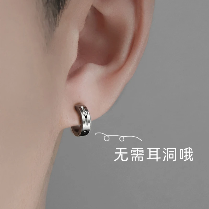 MANGELONG/曼格龙钛钢素款耳饰【锆石耳夹】无耳洞耳夹男个性潮流