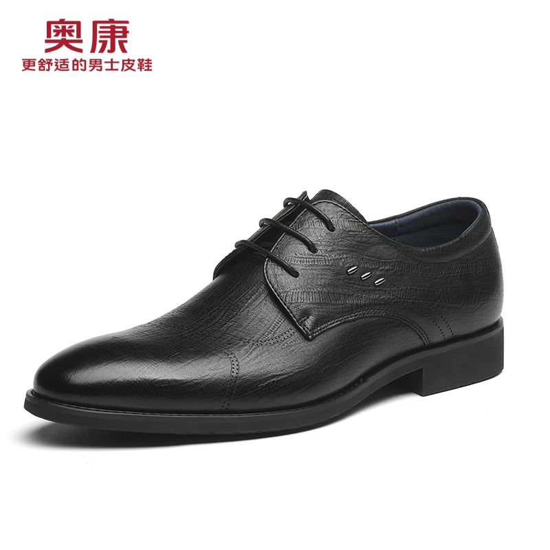 Aokang/奥康皮鞋男款男士爆款新款男鞋休闲男皮鞋真皮商务感男鞋