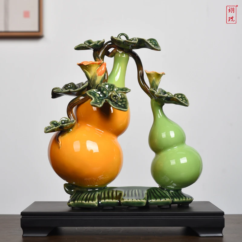 YIXIAN/翊珗陶瓷葫芦摆件家居装饰客厅办公室玄关公司开业礼品