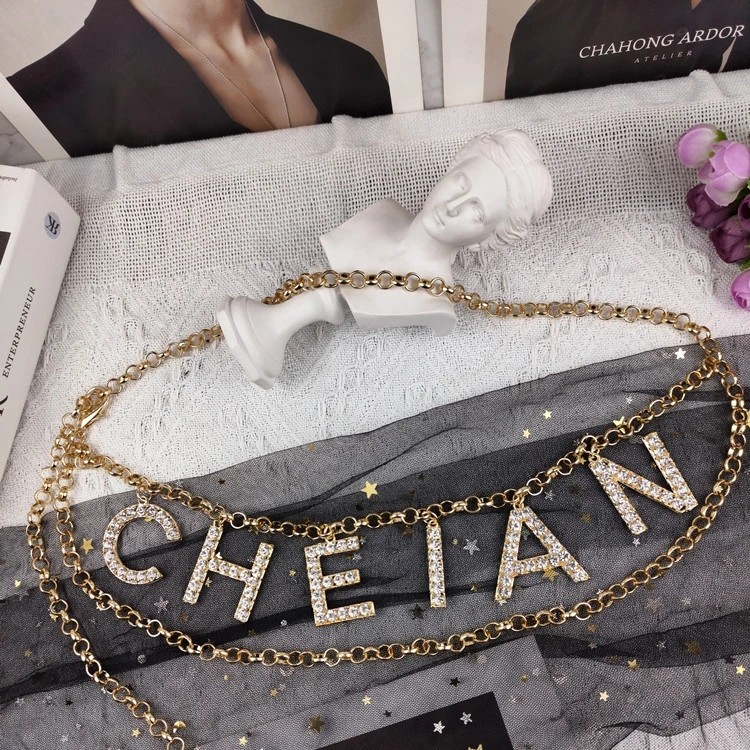 小香风金属腰链配饰女潮ins水钻字母链条腰带装饰配裙子辣妹裤链