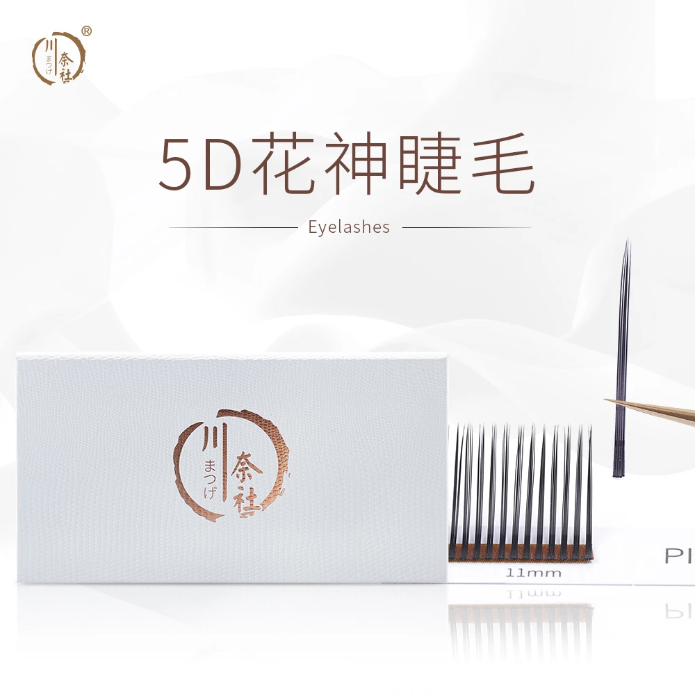 川奈社5D花神台式大花 5d单簇新手嫁接睫毛漫画仙女仙子款美睫师