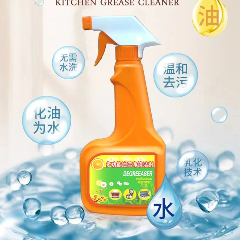 巧卓巧卓《多功能油污清洗剂》3瓶家庭实惠装
