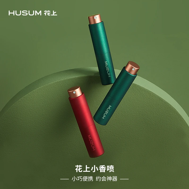 HUSUM/花上口喷口气口腔清新剂口腔清新喷雾便携男女小巧持久留香