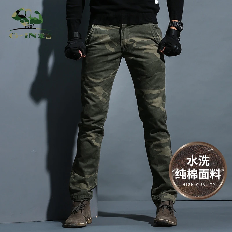季言迷彩裤子男士长裤运动直筒潮流工装裤 修身春季户外休闲裤子