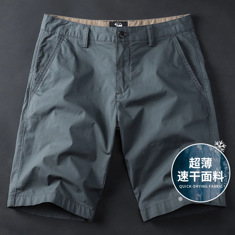 季言潮奢速干短裤男休闲五分裤高街男夏季外穿透气运动直筒中裤男